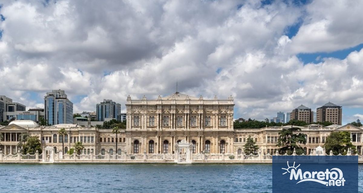 Делегации на Украйна и Русия седнаха днес на една маса