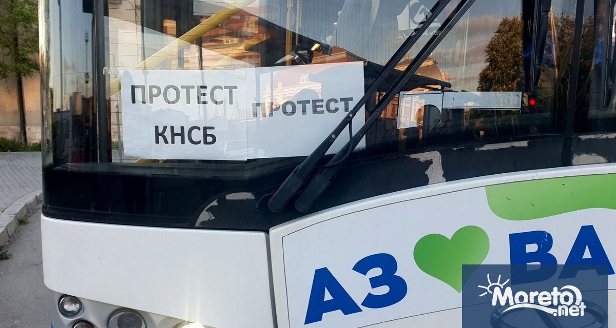 В бюджета на Община Варна за 2025 г са предвидени