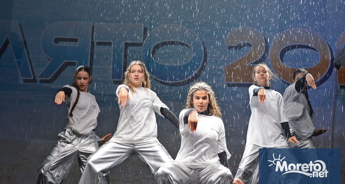 Кметът Благомир Коцев откри официално туристическия сезон по време на