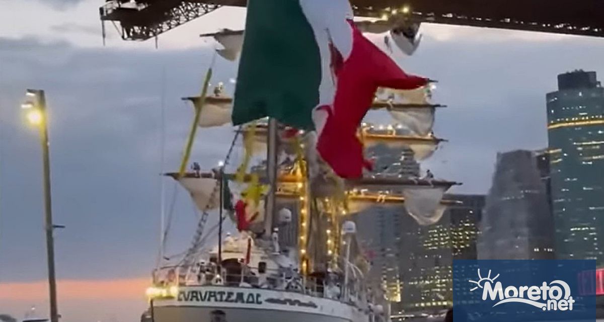 Двама души загинаха а най малко 19 други бяха ранени след