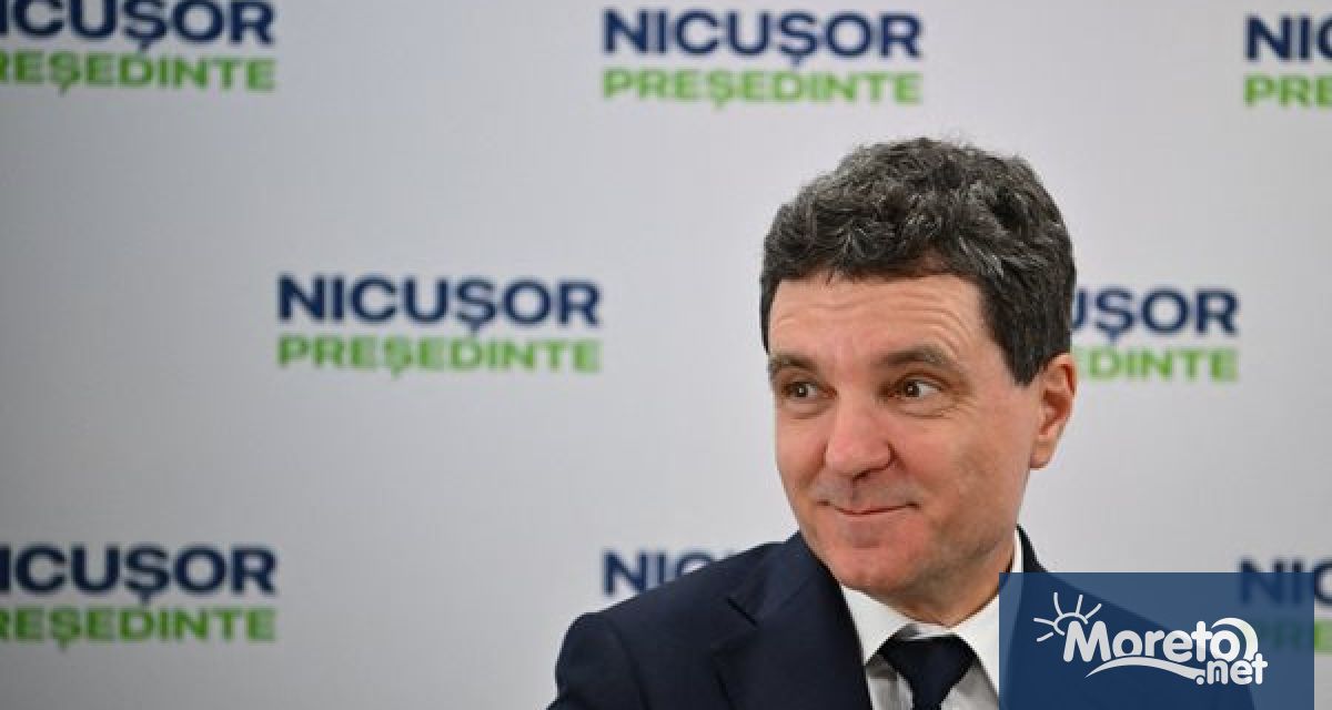 Президентът на Румъния Никушор Дан заяви че не смята че