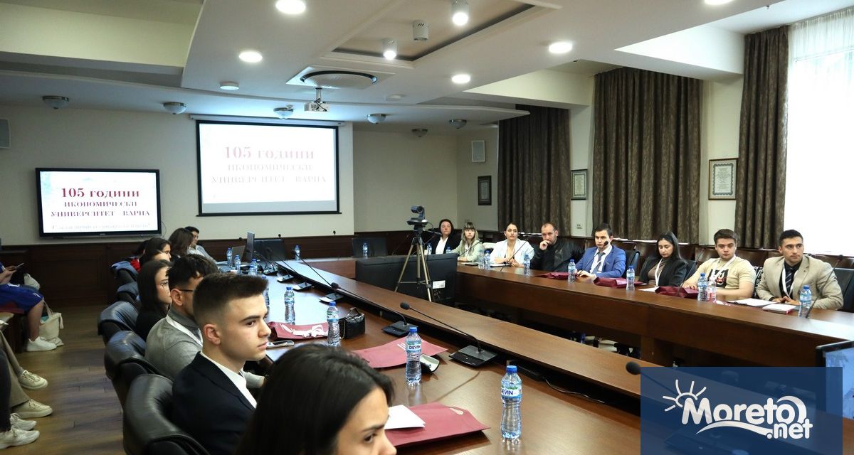 Научна конференция на тема насочена към младежката аудитория в