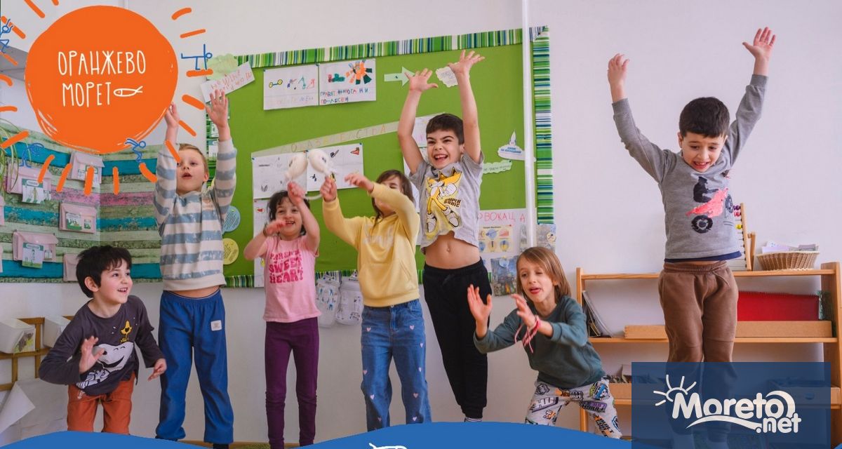 Организаторите на с радост обявяват предстоящото издание на събитието което