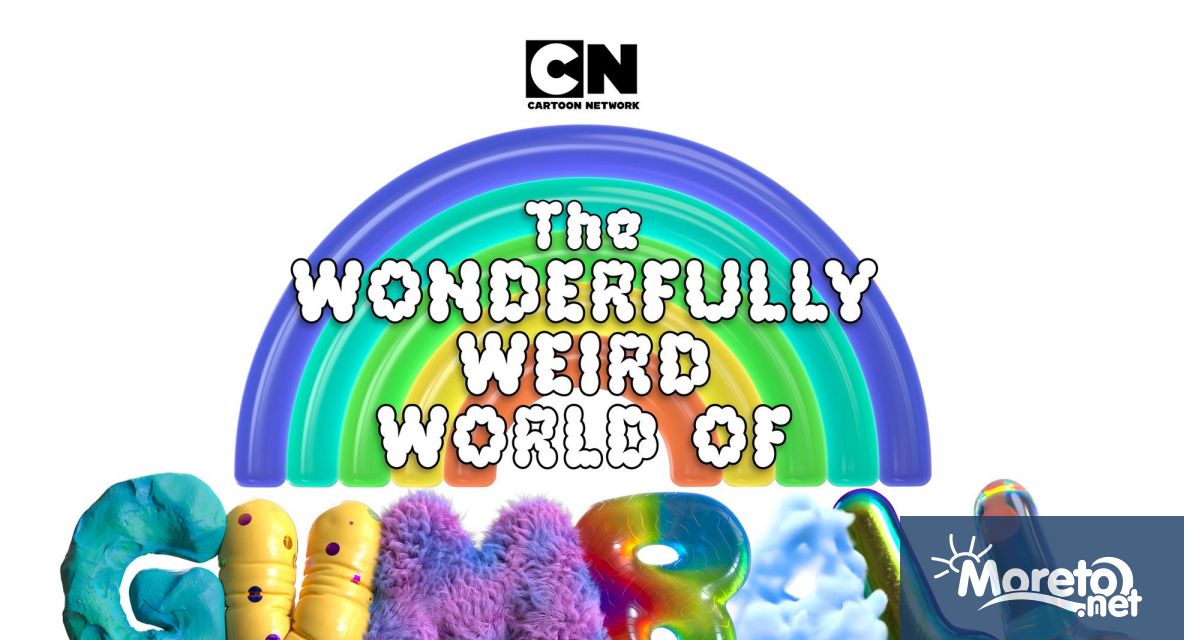 Cartoon Network представя тийзър трейлър и ново лого на Великолепният
