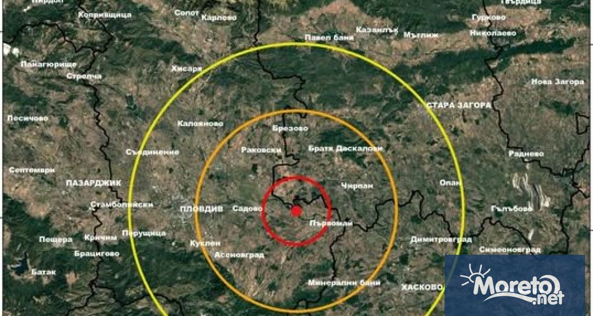 Земетресение с магнитуд 2 9 по Рихтер е регистрирано в