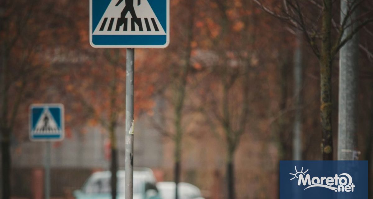 Най малко трима души загинаха а двама все още се издирват