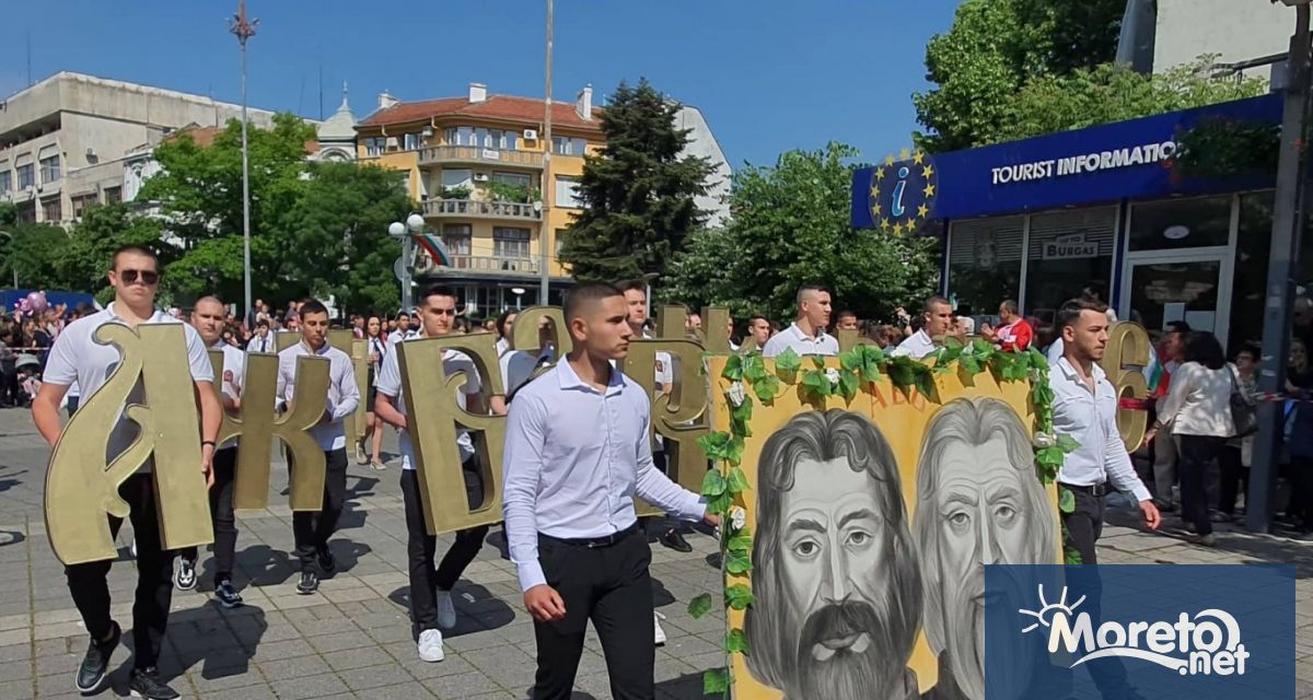 Рекорден брой участници ще се включат тази година в най мащабното