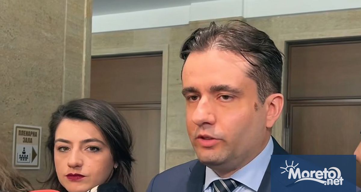 Парламентарната група на Продължаваме промяната – Демократична България внесе за