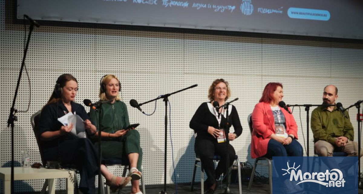 Български учени участват в популярни радиопредавания по БиБиСи Записите бяха