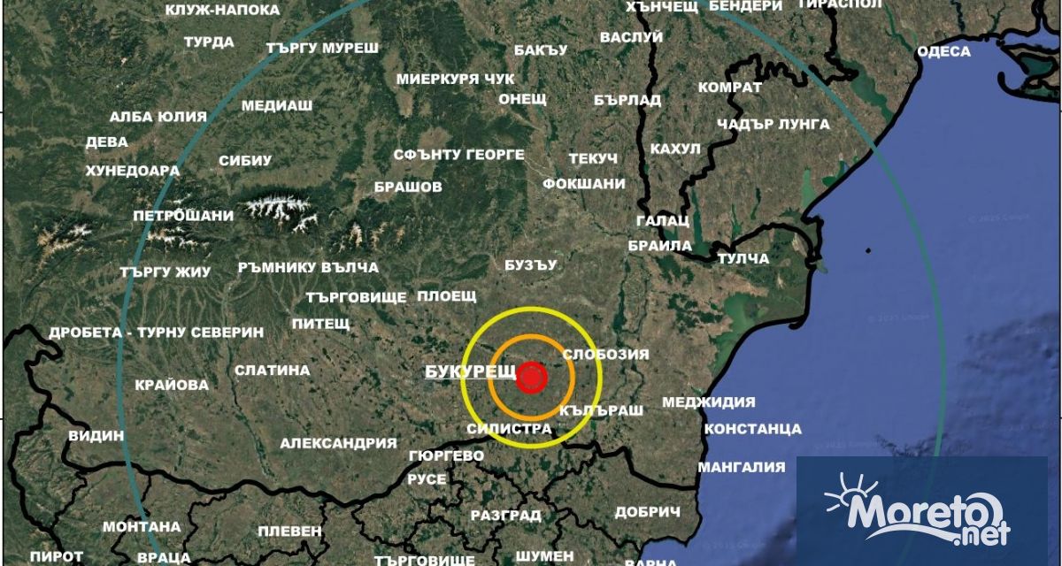 Земетресение с магнитуд 2 9 по Рихтер е регистрирано в