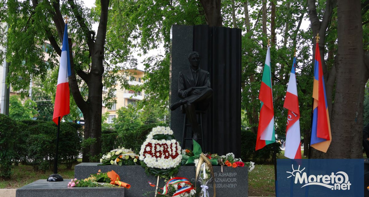 На 22 май 2025 г от 18 30 ч в района