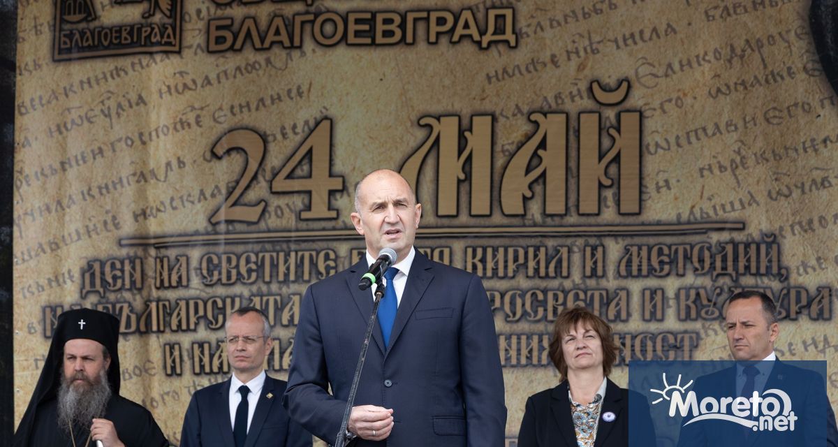 24 май е истински празник на българския дух който вълнува