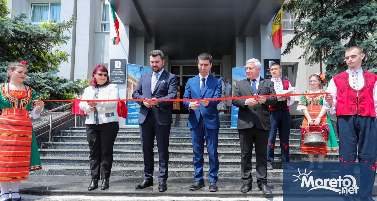 Министърът на външните работи на Република България г н Георг Георгиев