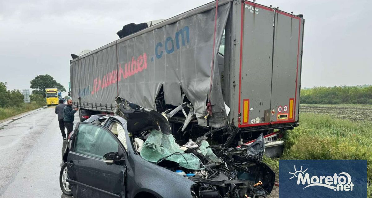 Тежък пътен инцидент е станал днес в района на Бяла