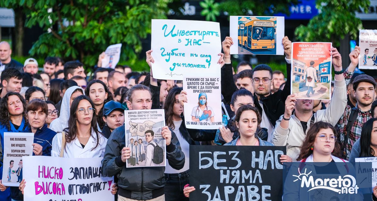 След като на 26 май младите хора отново ще