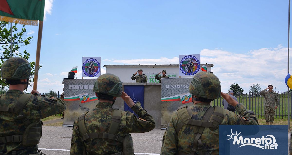 На учебен полигон Корен край едноименното хасковско село бе дадено началото