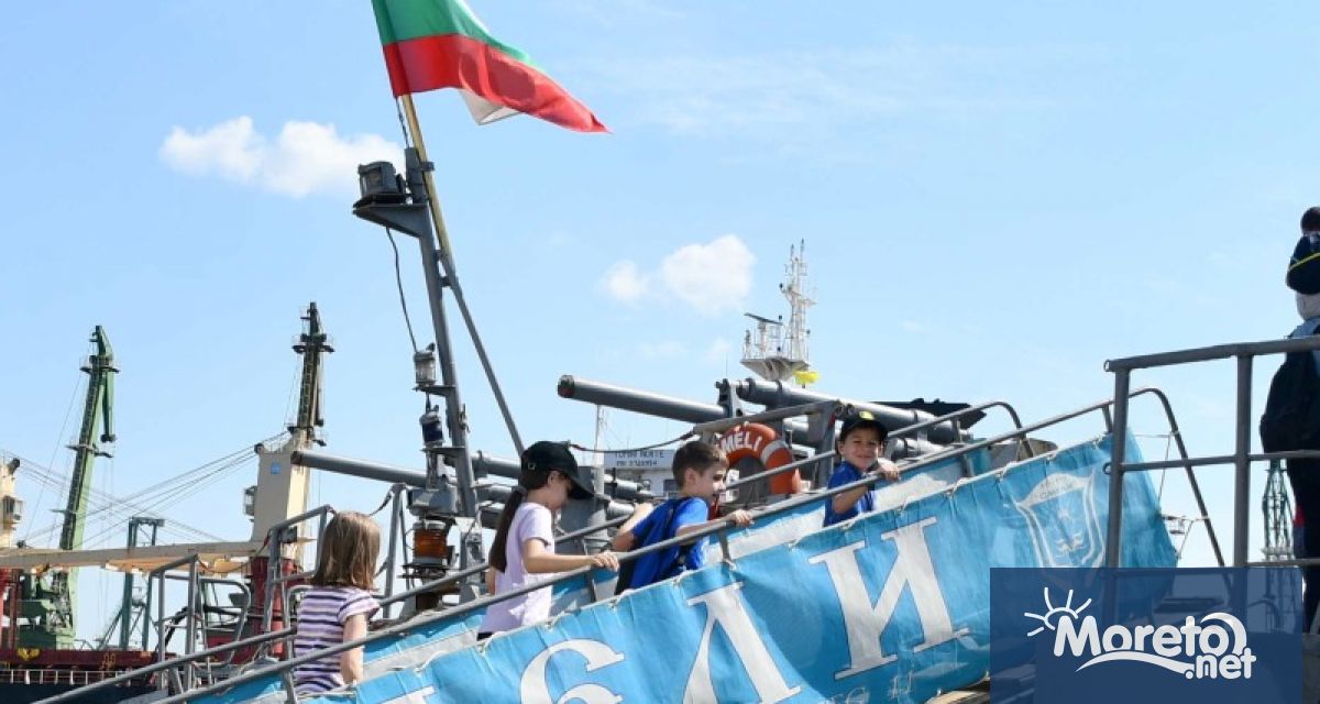 В чест на Международния ден на детето – 1 юни