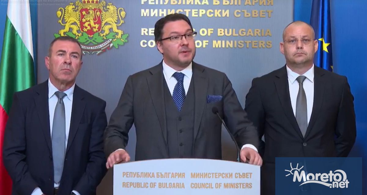 Обществената поръчка за закупуване на икони балони и тематични късмети