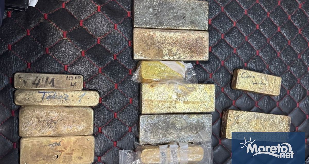 Над 12 килограма контрабандно злато с приблизителна стойност 1 4 млн