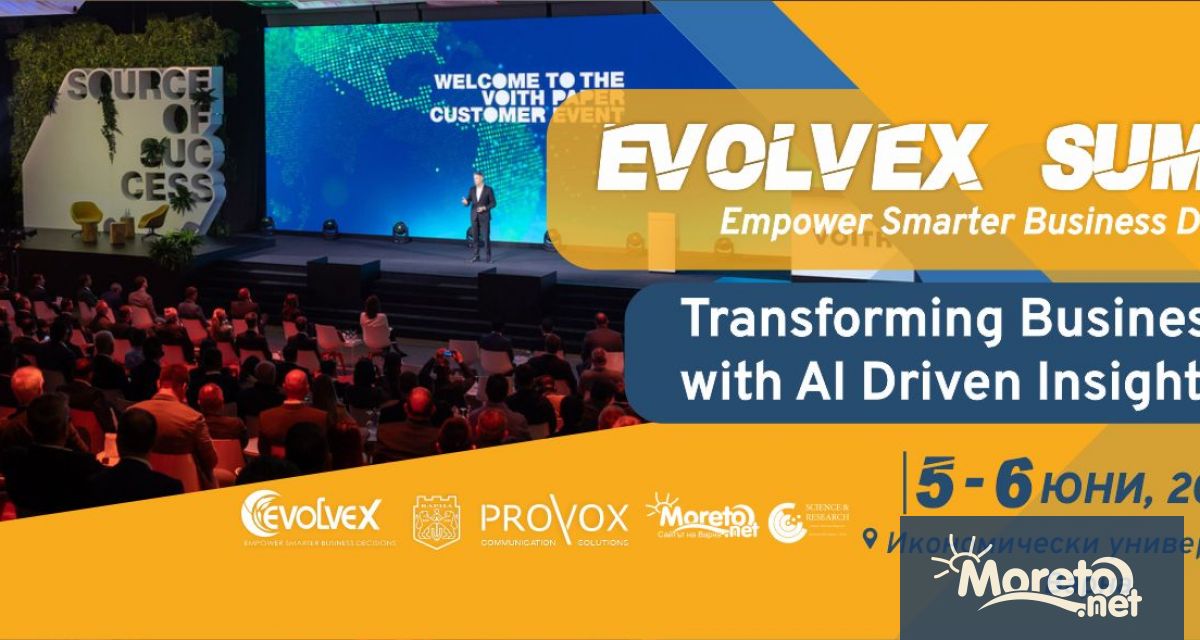 Въпросът за бъдещето на образованието и може ли изкуственият интелект