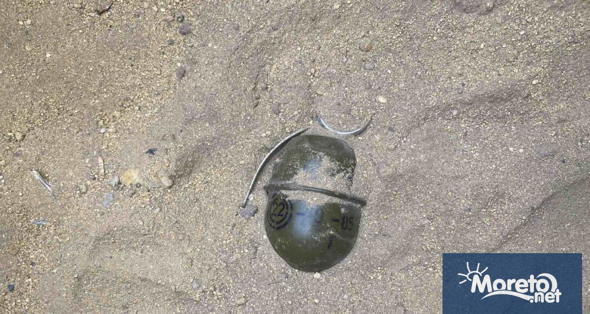 Бойна граната и взривно вещество бяха открити при разчистване на