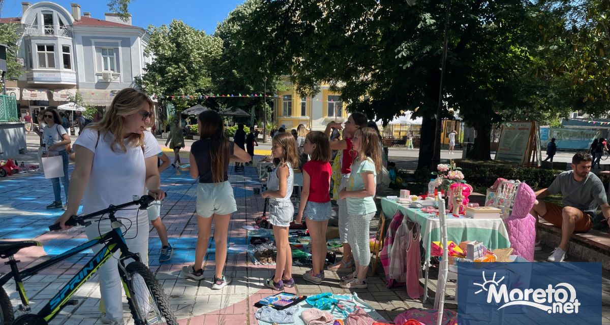 На 1 юни по случай Международния ден на детето сдружение