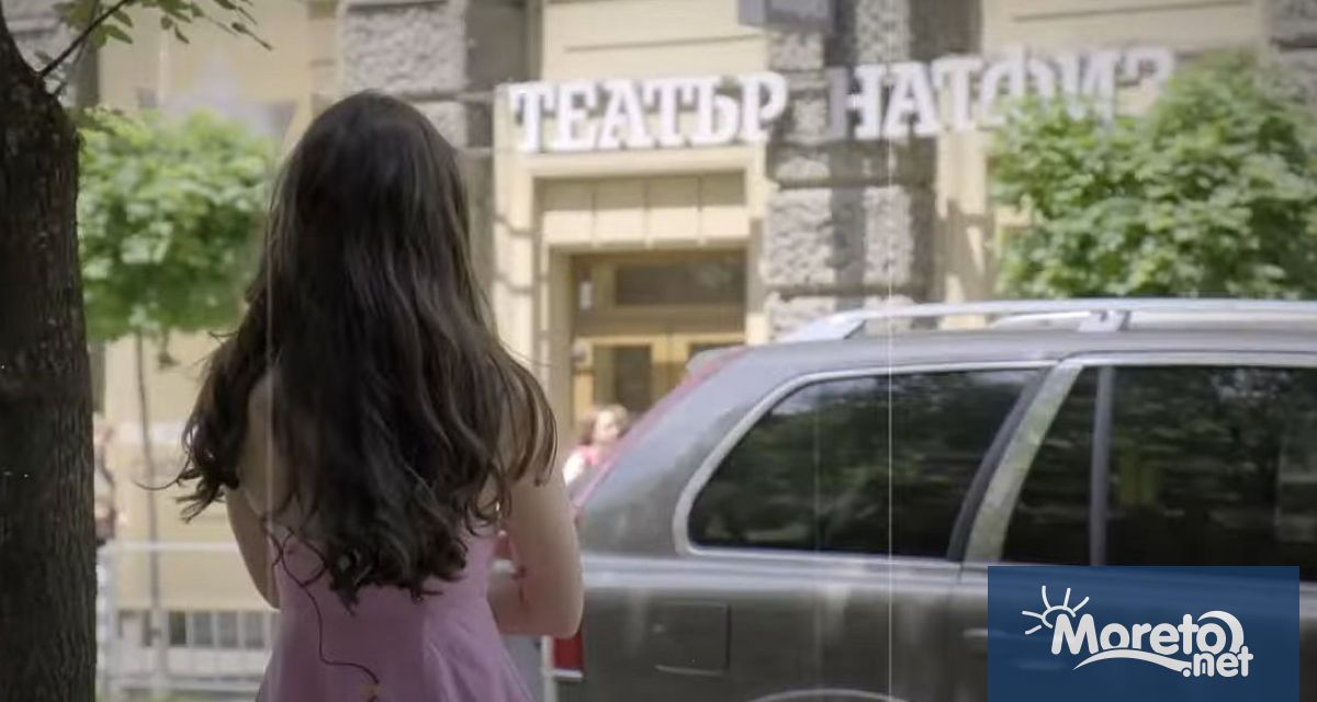 Тримата уважавани театрални директори – Еделина Кънева Музикален театър Стефан