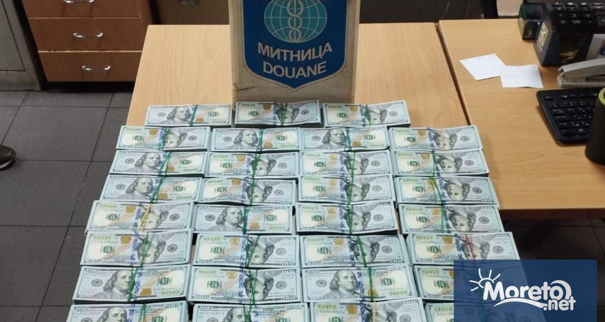 Митническите служители на граничен пункт Капитан Андреево предотвратиха изнасянето от