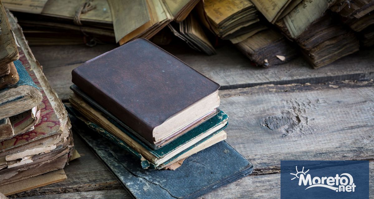 1760 г – Град Детройт е предаден във владение от