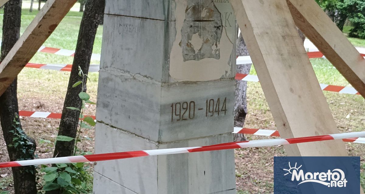 Ремонтират гроб паметника на мичман Гаврил Профирович Красюк 1920 1944 във Варна