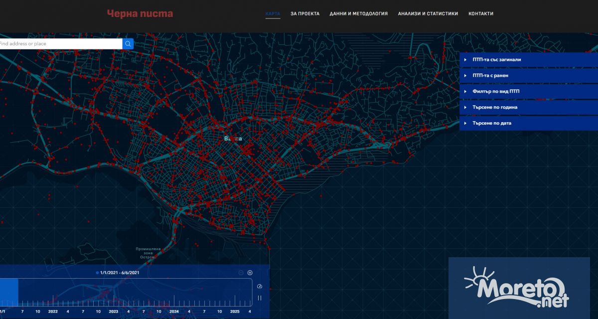 Правят се опити сайтът Черна писта който показва карта на