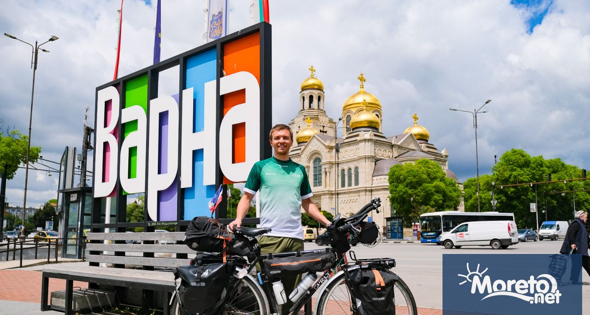 24 годишният Флориан Мартан от Париж премина през Варна като част