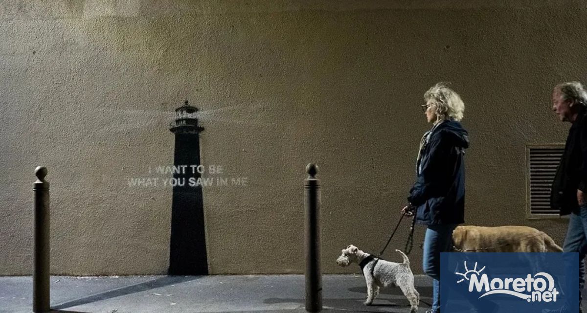 Най новото произведение на уличния артист Банкси разкрито пред света в