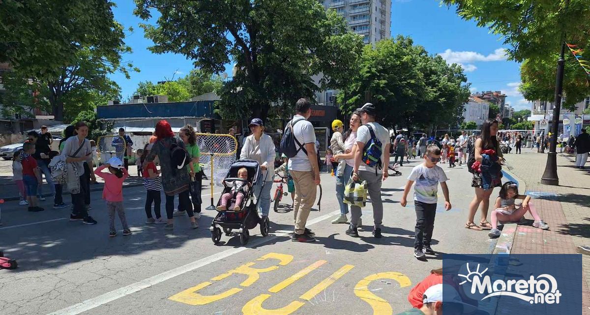 Два дни игри спорт и творчество вместо шум и изпарения