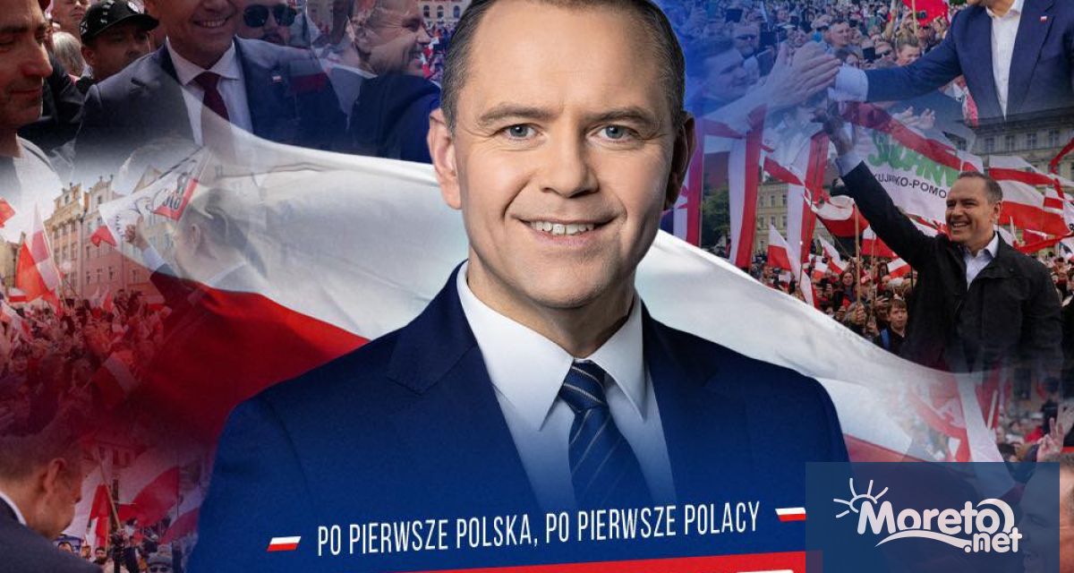 Независимият кандидат който бе подкрепен от най голямата опозиционна националистическа партия