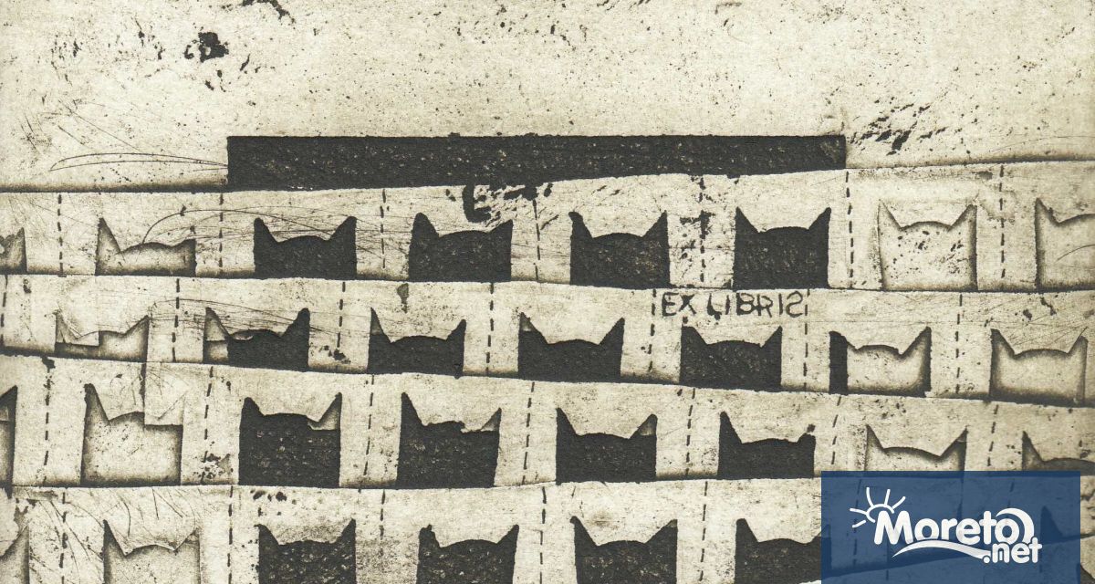 На 6 юни 2025 г в галерия Ларго ще се