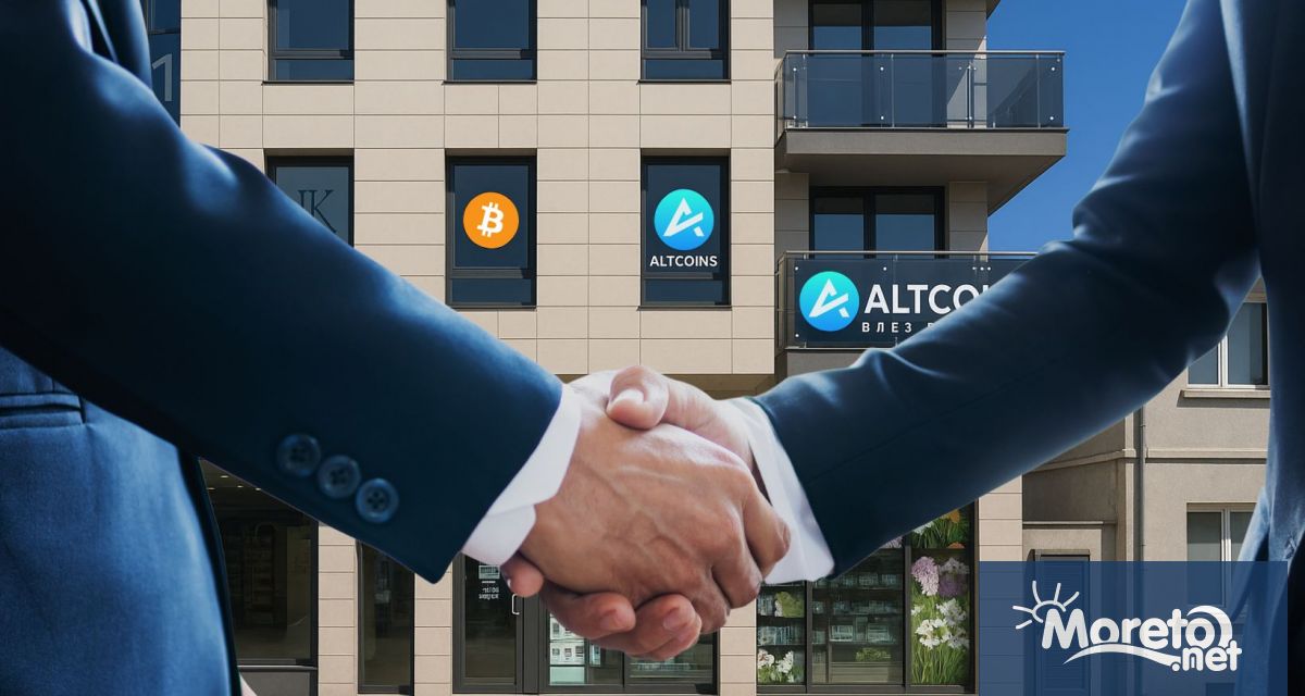 стартира първата по рода си услуга в страната която позволява