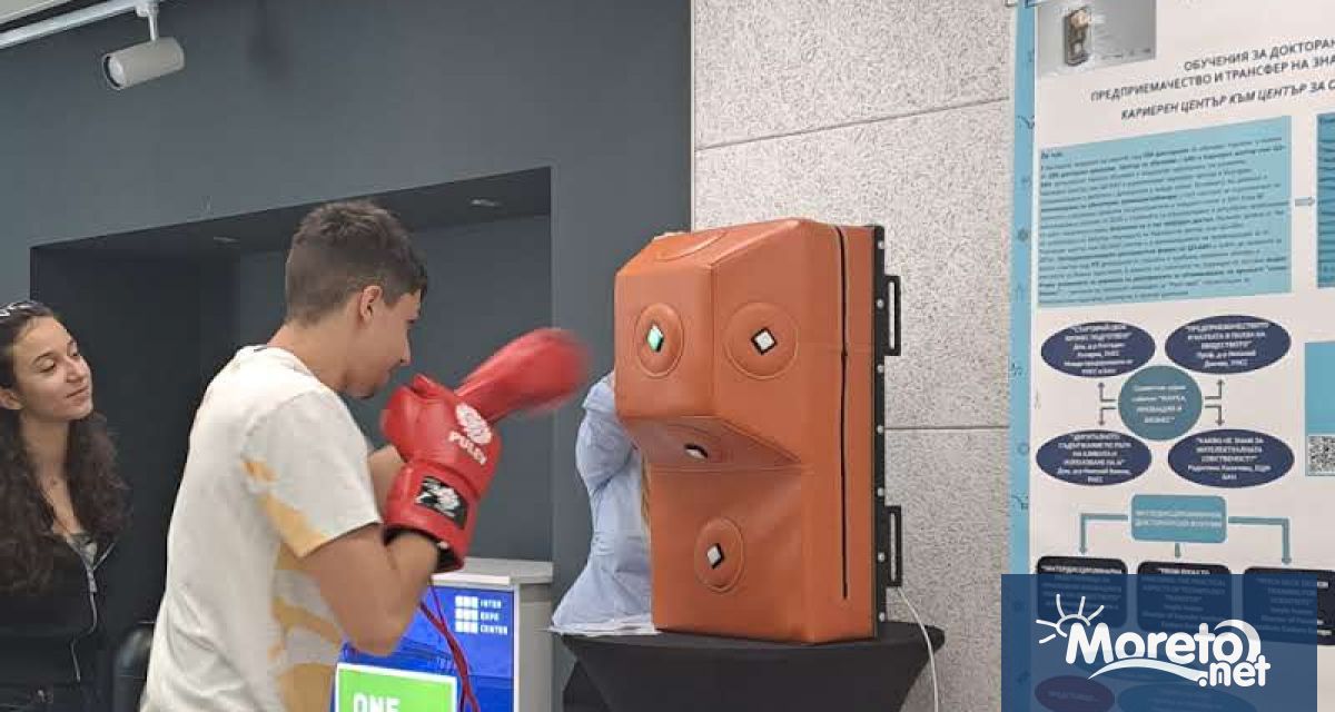 Българската академия на науките БАН представи успешно реализирани научно приложни проекти