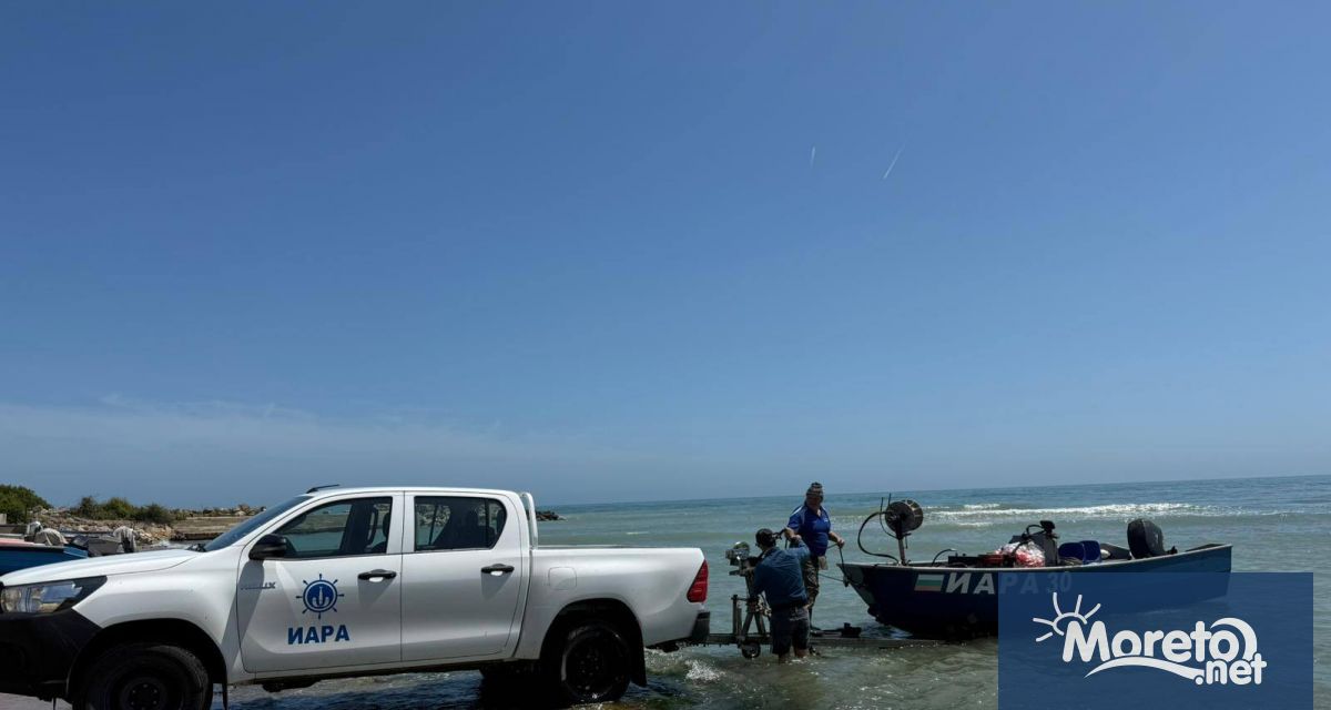 Инспектори на Изпълнителната агенция по рибарство и аквакултури ИАРА иззеха