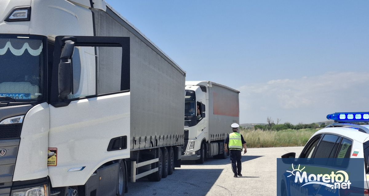 Общо 17 нарушения бяха установени по време на специализирана акция