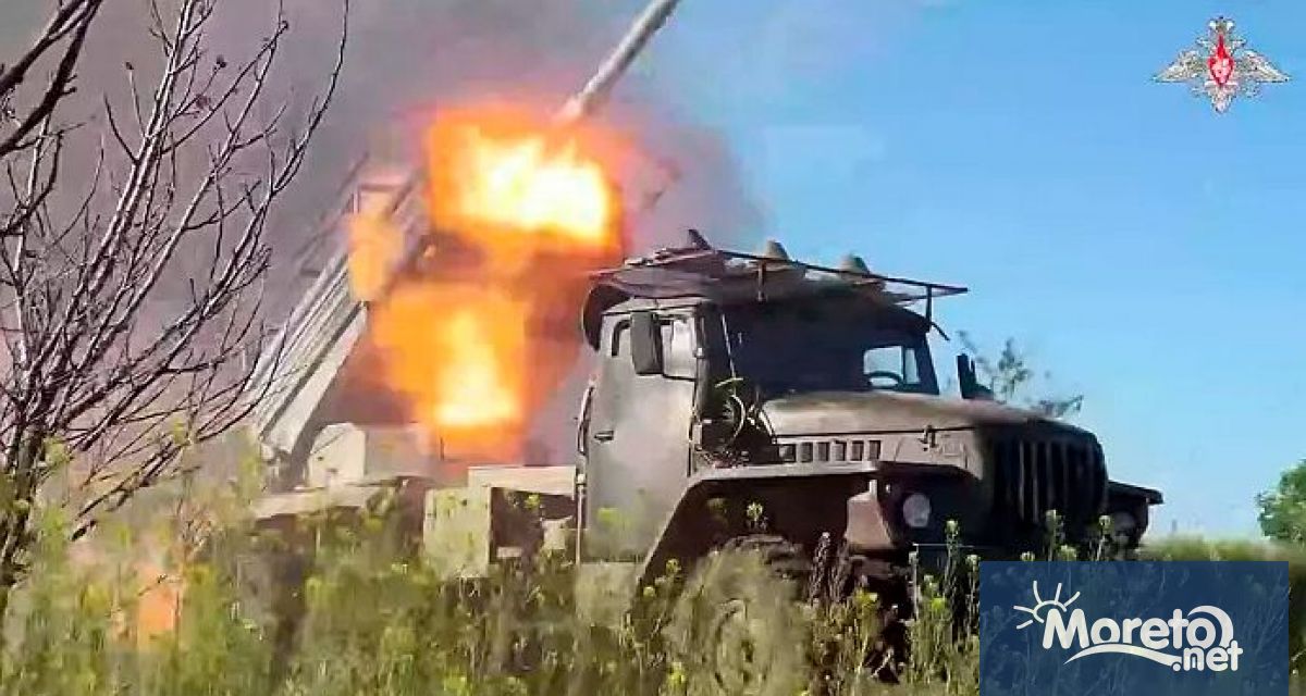 Руските министерство на отбраната съобщи днес че въоръжените сили на