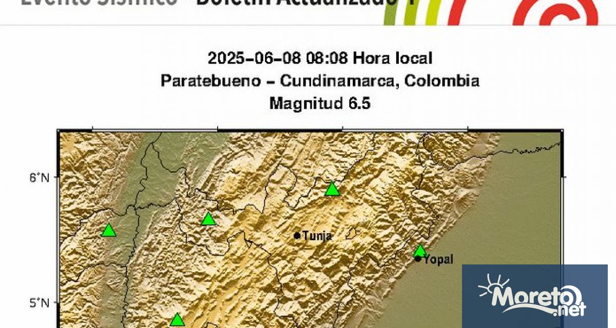 Силен земен трус с магнитуд 6 5 по скалата на Рихтер