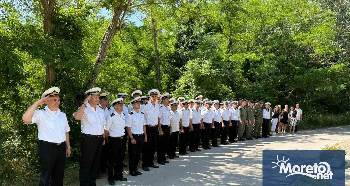 На 9 юни 2025 година се навършват осем години от