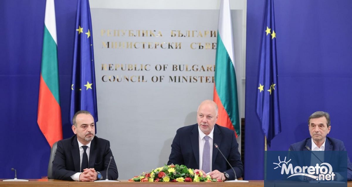 Ефективно въвеждане на еврото защита на потребителите прозрачност в цените