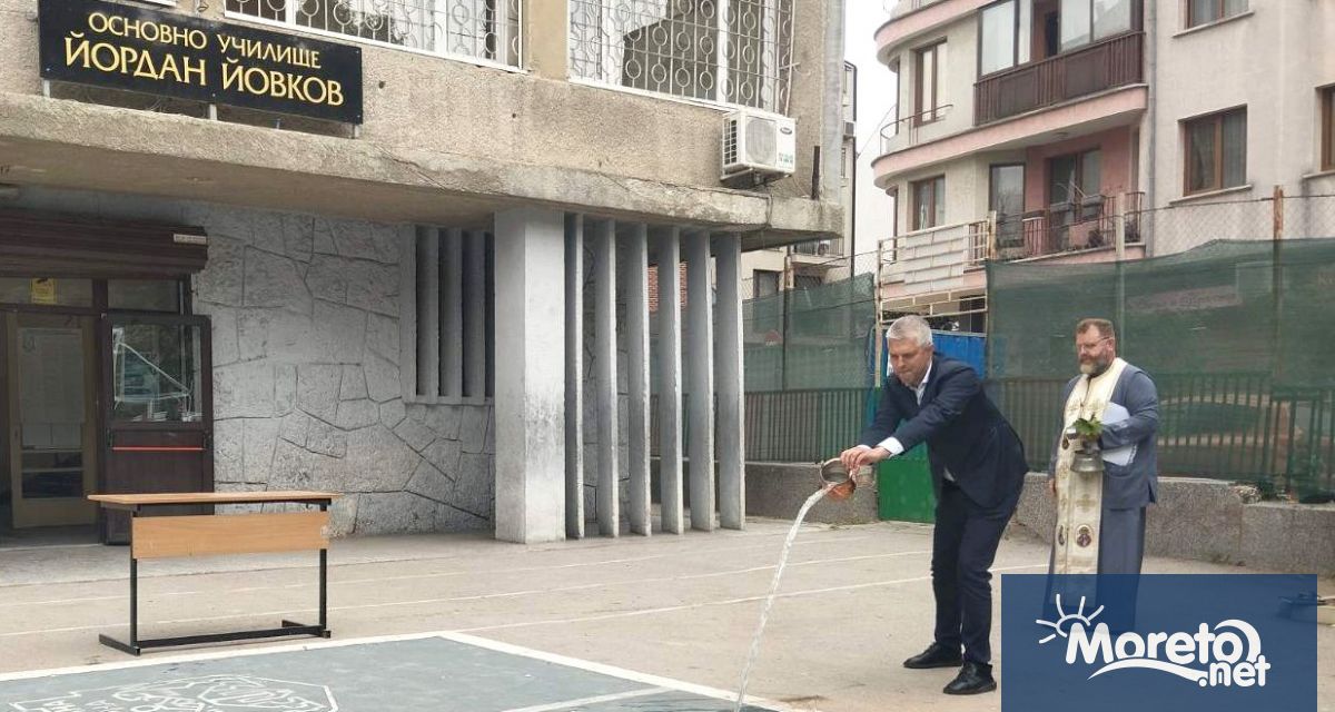 Официален старт на ремонтните дейности по сградата на ОУ Йордан