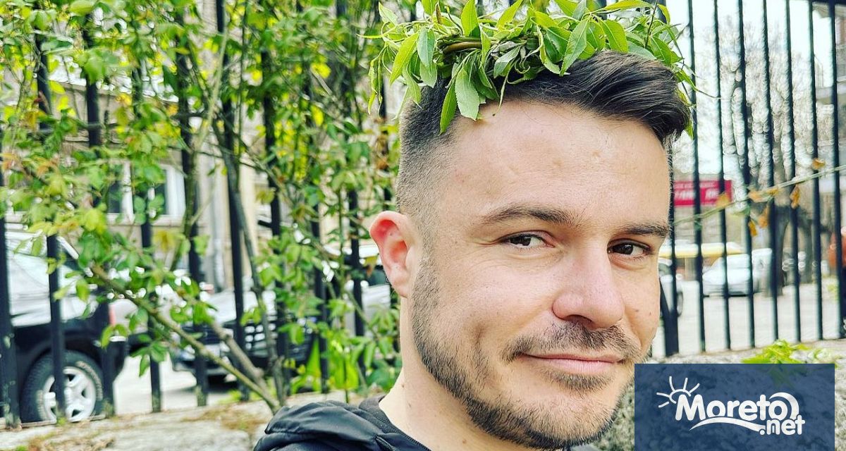 Днес 11 юни от 13 30 ч в сградата на Областната