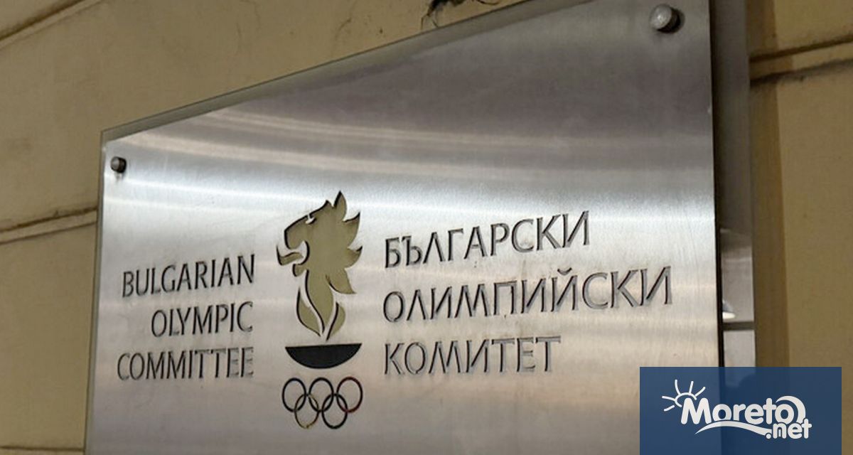 Международният олимпийски комитет изпрати ново писмо до избраната за председател