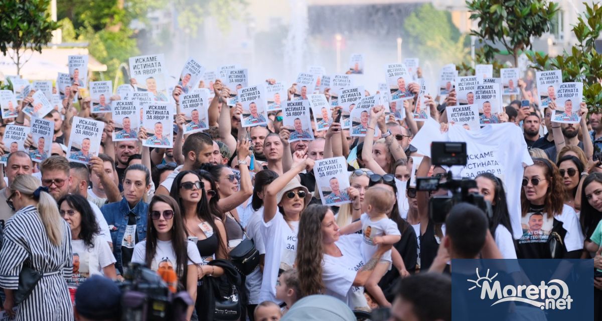 Двамата полицейски служители които са задържали починалият в събота Явор