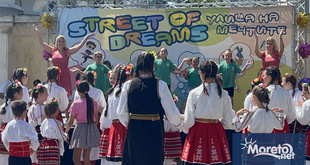 Фестивалната панорама Улица на мечтите ще се проведе за трета