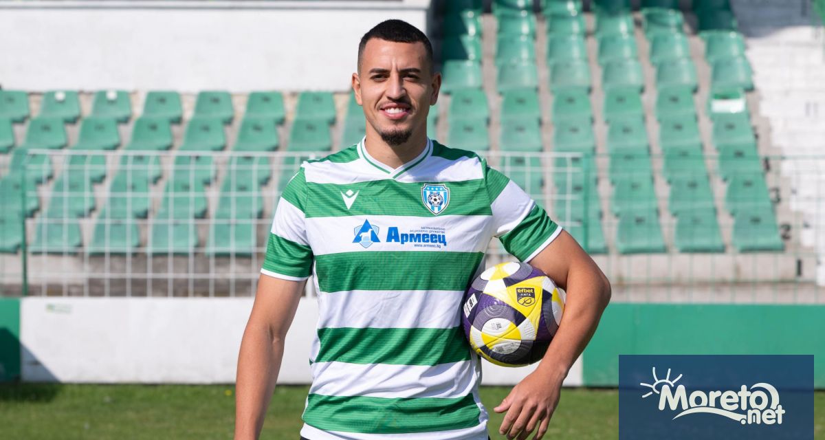 Черно море официално привлече нападател Това е Густаво Франса който